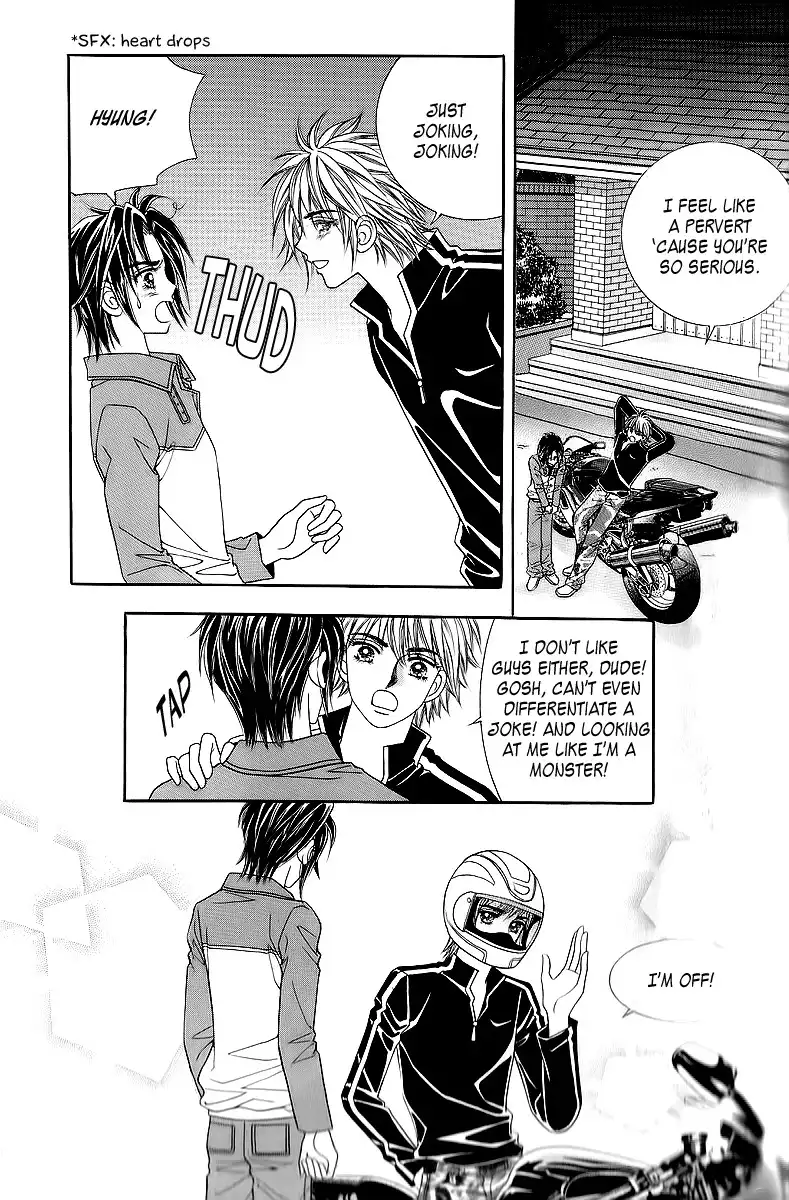 Love In The Mask Chapter 21 19